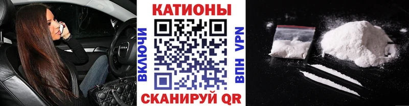 Купить наркотик Курчалой Марихуана  Лсд 25  ГАШ  АМФЕТАМИН  МЕФ  A PVP 
