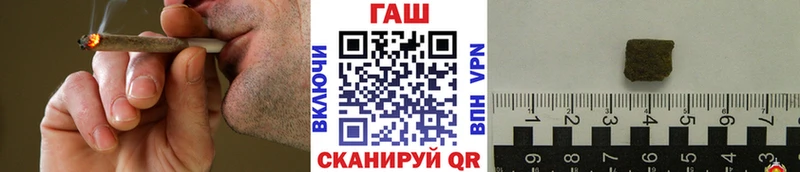 hydra зеркало  Курчалой  ГАШИШ Изолятор 