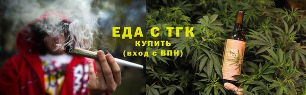 скорость Алексеевка