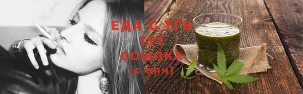 скорость Алексеевка