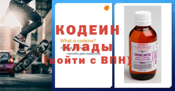 кокаин VHQ Алзамай