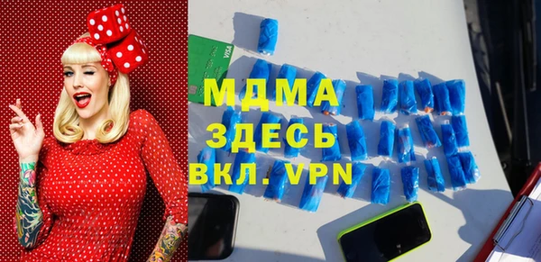 трава Алексин