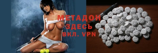 кокаин VHQ Алзамай