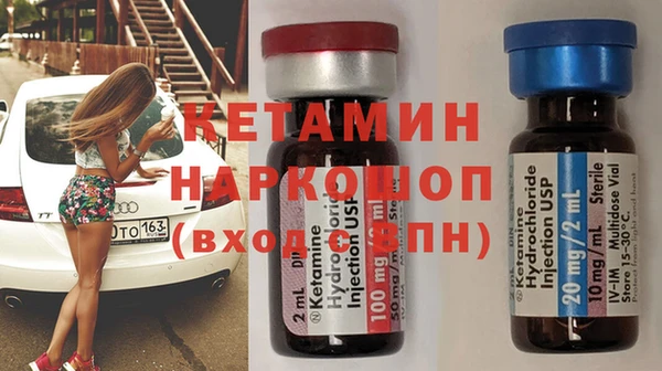 кокаин VHQ Алзамай