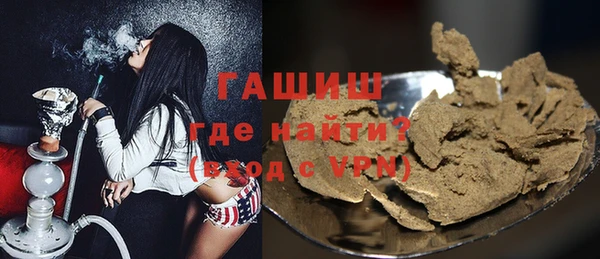 скорость Алексеевка
