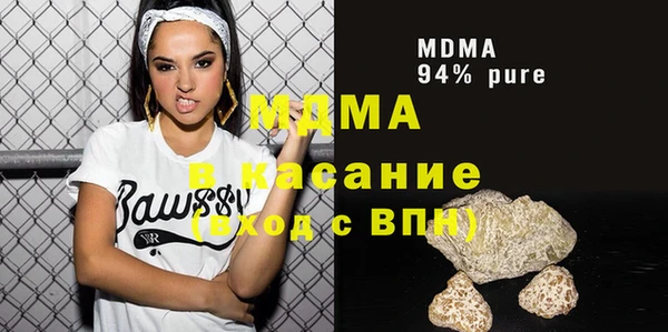 скорость Алексеевка