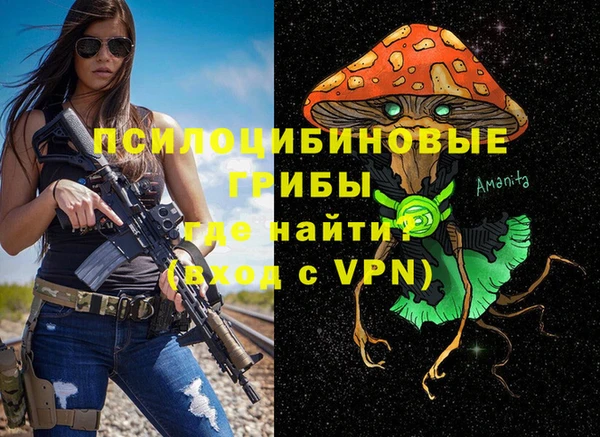 кокаин VHQ Алзамай