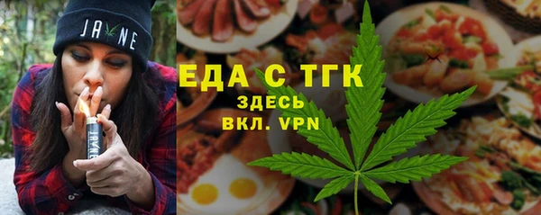 скорость Алексеевка