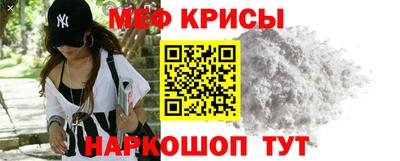 марихуана Донецк