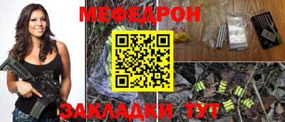 дистиллят марихуана Донской