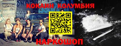 гашик Дубна