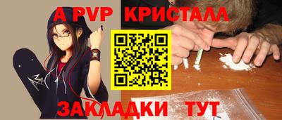 марихуана Донецк