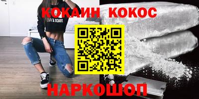 дистиллят марихуана Донской