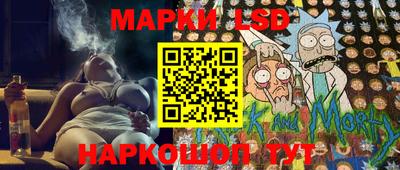гашик Дубна