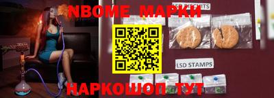 дистиллят марихуана Донской