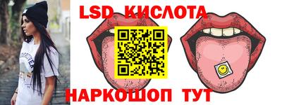 марихуана Донецк