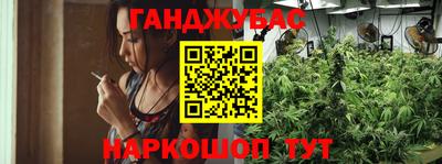 ALPHA PVP Краснодар