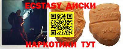 дистиллят марихуана Донской