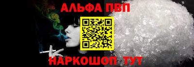 дистиллят марихуана Донской