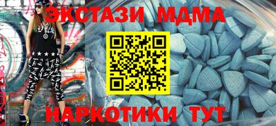 гашик Дубна