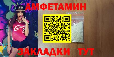 дистиллят марихуана Донской