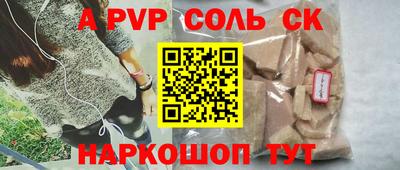 гашик Дубна