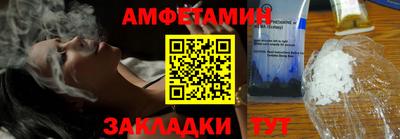 гашик Дубна