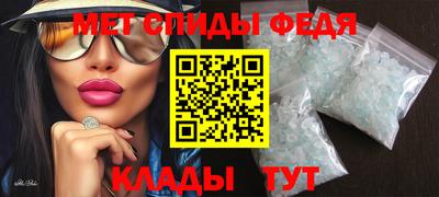 дистиллят марихуана Донской