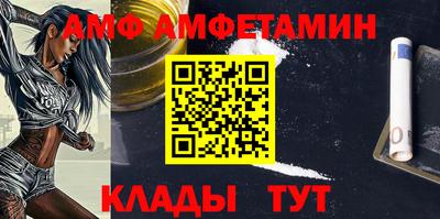 гашик Дубна