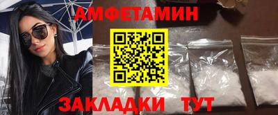 марихуана Донецк