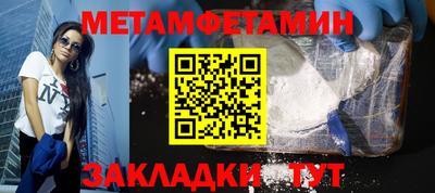дистиллят марихуана Донской
