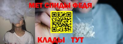 гашик Дубна