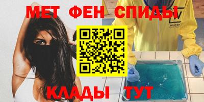 марихуана Донецк