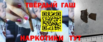 кокаин VHQ Краснознаменск