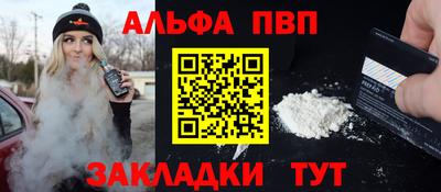 дистиллят марихуана Донской