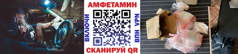 Первитин кристалл дарнет шоп Курчалой